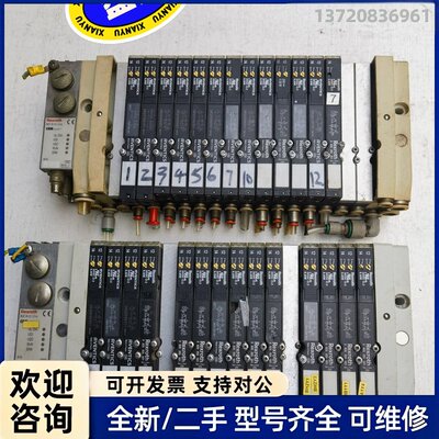 议价力士乐电磁阀 0820055501