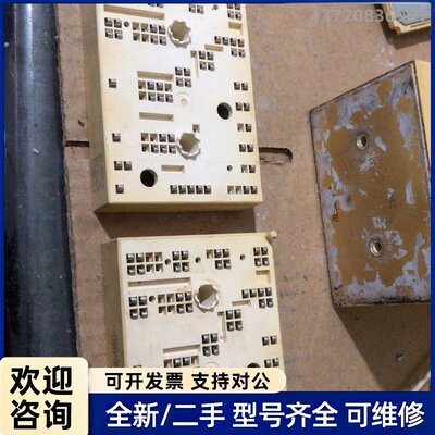议价k429a4001、skiip35nab12t4v1、k42