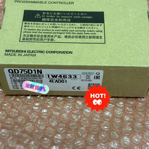 议价QD75D1N 全新原装 议价