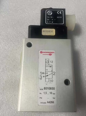 议价诺冠NORGREN电磁阀8010850，型号A4266，工作