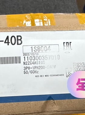 议价MR-J4-40B HG-KR43J 10套全新现货，15