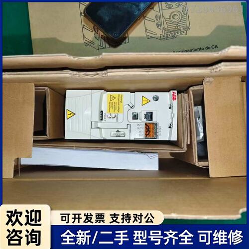 议价ABB变频器ACS355-03E-05A6-4，2.2KW三