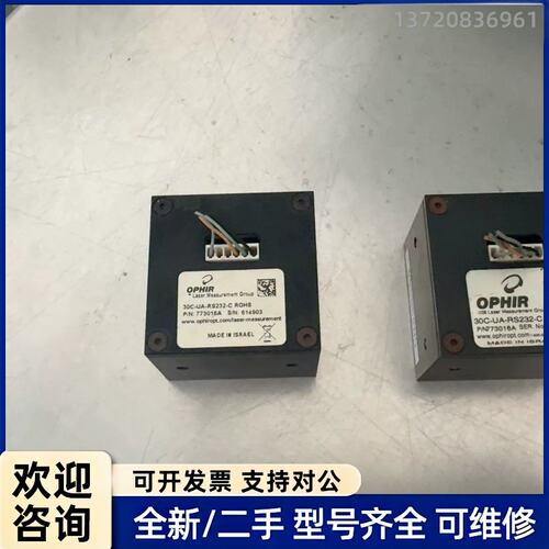 议价OPHIR激光功率计探头，型号30C-UA-RS232-C