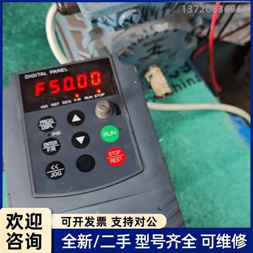 议价铭特变频器2.2KW，MT200Y3G2R2N1，成色如图，