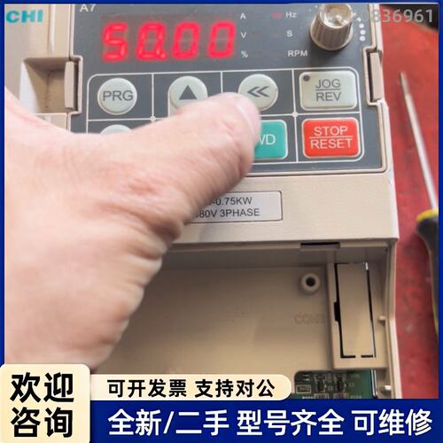 议价拆机伟创变频器AC80B-T3-R75G功能正常0.75kw
