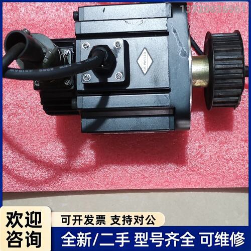 议价拆机伺服电机 ISMD1-36B35BB-R131B 实