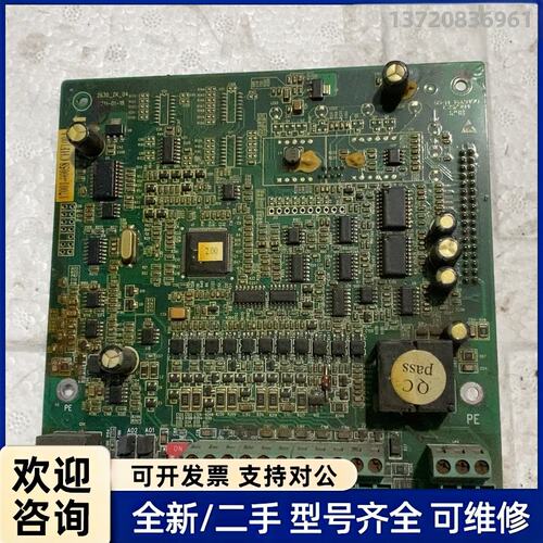 议价INVT变频器控制板CHF100A-030G/037P-4，