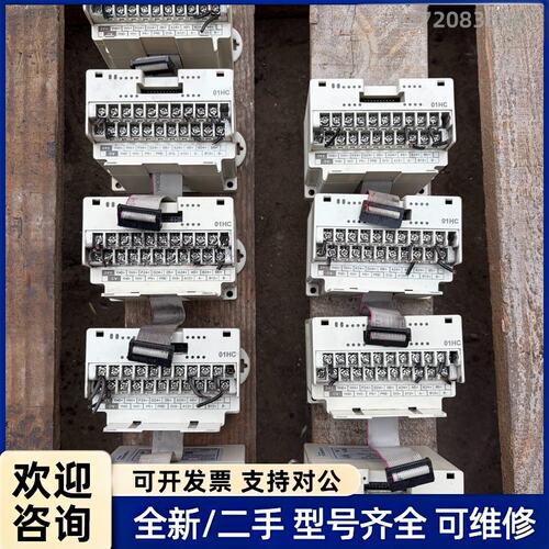 议价台达PLC扩展模块 DVP01HC-H2，拆机件，24Vdc