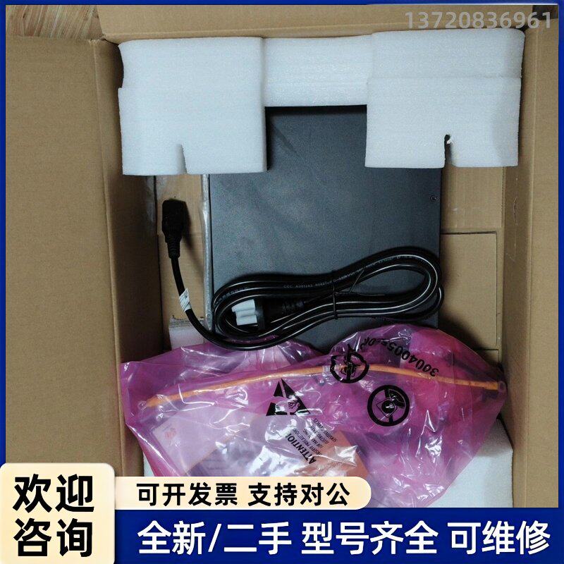 议价华为千兆路由器AR1220E-S，成色极好，几乎全新，有点痕