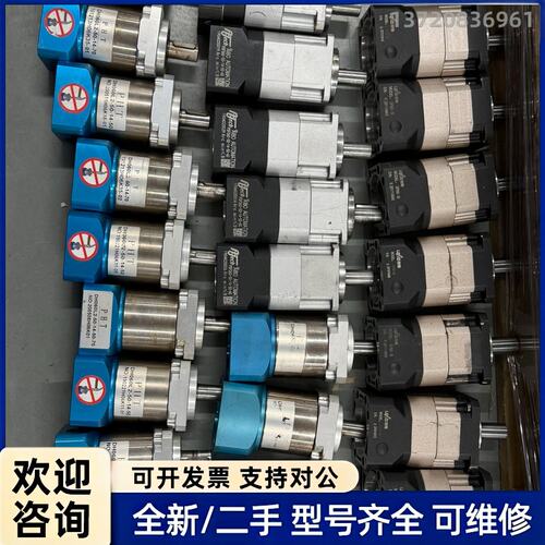 议价台湾PHT DH060L2-50-14-50行星减速机