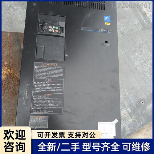 议价富士变频器FRN0168F2S-4C 75/90kW 380
