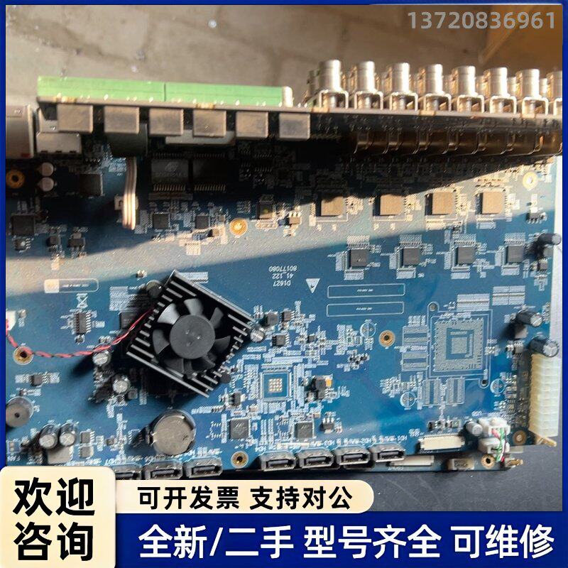 议价二手 大华硬盘录像机16路8盘同轴模拟混合监控主机板DH-H