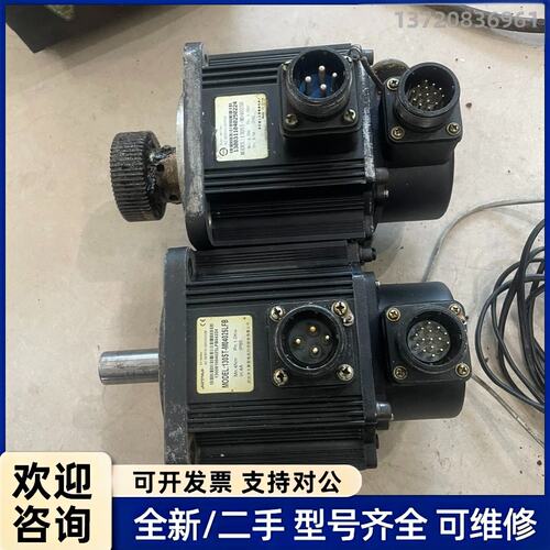 议价华大伺服电机130，M04025LFB，拆机两台成色都不错，