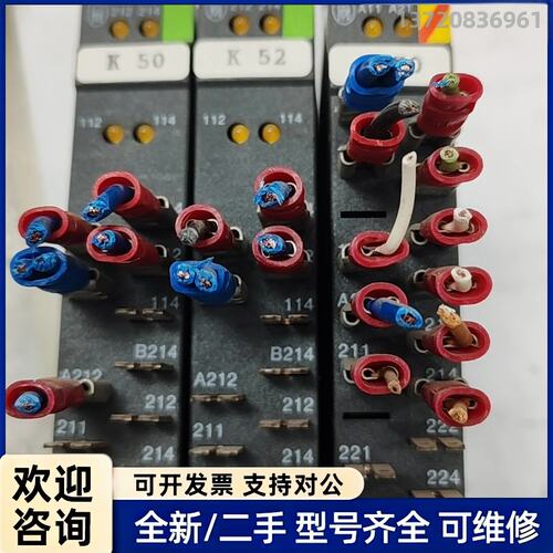 议价KLÖCKNER-MOELLER ETS-H-2、ETS-V