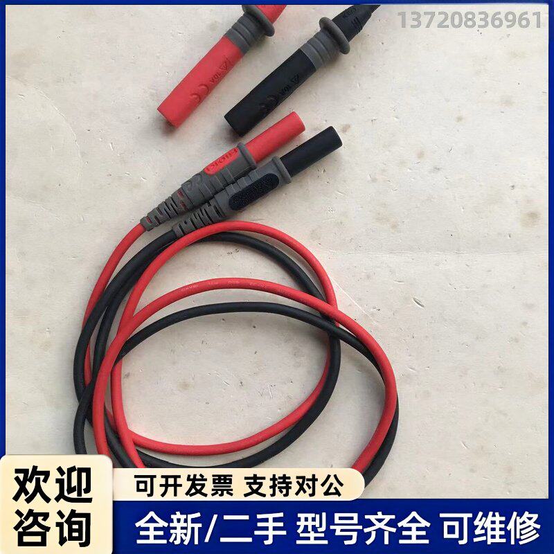 议价HIOKI日置测试线 测试笔 一对，成色如图，CAT III