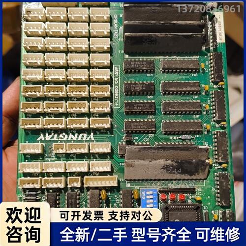 议价永大电梯轿厢通讯板OPBLANA3]NO:DD003714拆