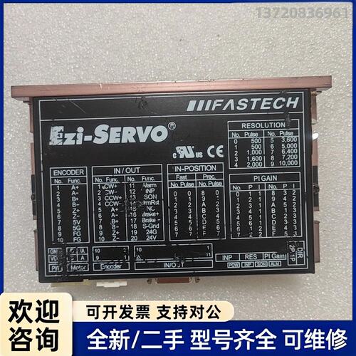 议价韩国ezs-pd-42Xl-a-D闭环开环驱动器