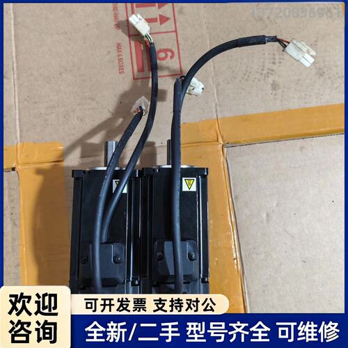 议价超川电子400w伺服电机CC-M3H040-NN04 两个