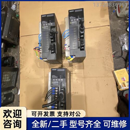 议价华大伺服驱动器SBF-AL301WW，拆机成色漂亮，功正常，