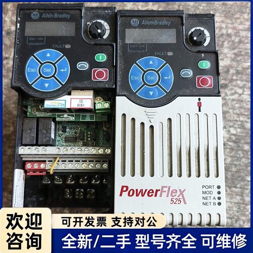 议价罗克韦尔变频器25B-D4P0N104、25B-D6P0N1