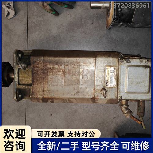 议价西门子主轴电机 1PH7107-2NF02-0BJ0