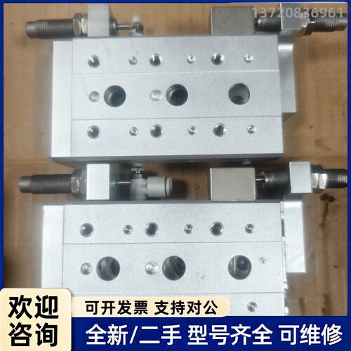 议价AXS16-50B maxair滑台气缸，原装拆机，实物拍摄