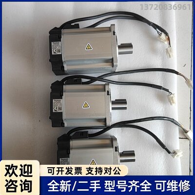 议价松下A5伺服A5 MHMJ082G1U MSMJ082G