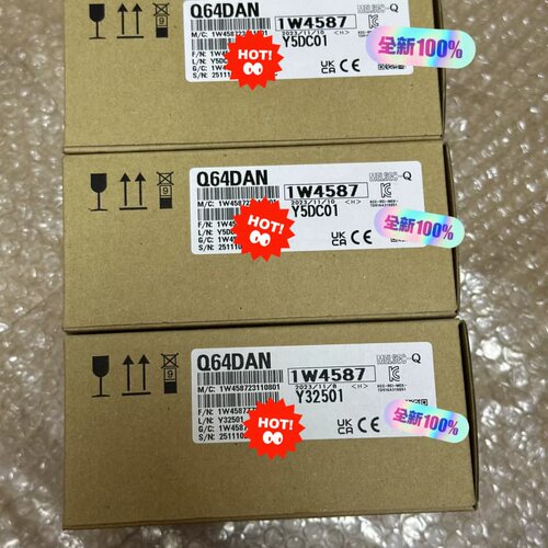 议价Q64DAN 全新原装