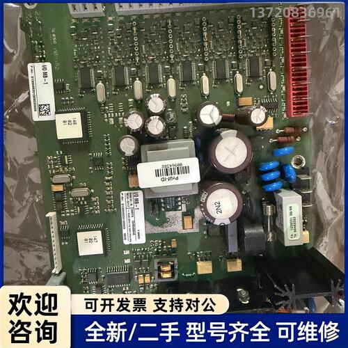 议价I/O MB-1电路板，宾德BINDER恒温恒湿箱控制板