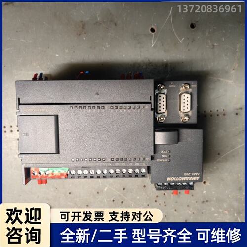 议价艾莫迅AMX-200 PLC主机，型号AMX214-2BD2