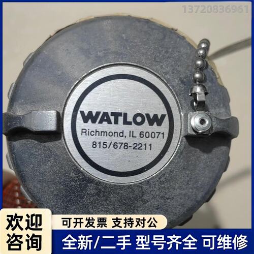 议价WATLOW温度传感器