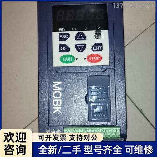 议价MT110-0R7-T4B
