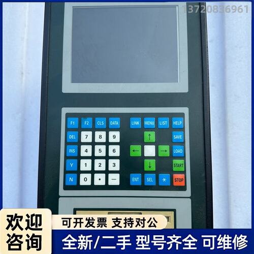 议价Lab Tester恒温恒湿干燥箱控制器