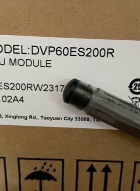 议价DVP60ES200T DVP60ES200R，Delta/