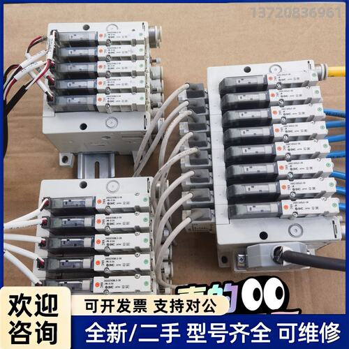 议价SMC真空阀 ZK2C10K5JC-06