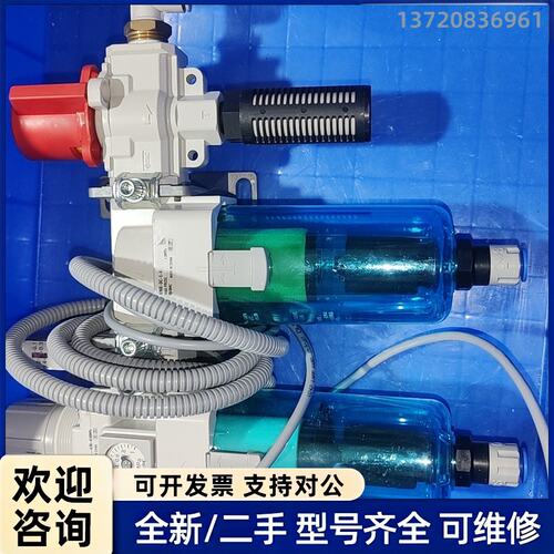 议价SMC空滤三联件AW40-04CE-6-B