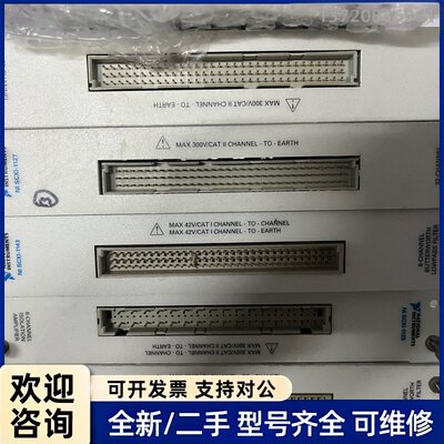 议价美国NI SCXI-1125 SCXI-1127 11
