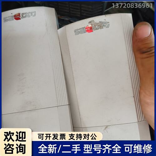 议价SECOM无线网桥SC-CPE200-5-BG一对拆机件 支