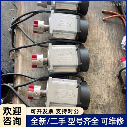 议价武创智达WCZD-08075F21LGAE-S002电机