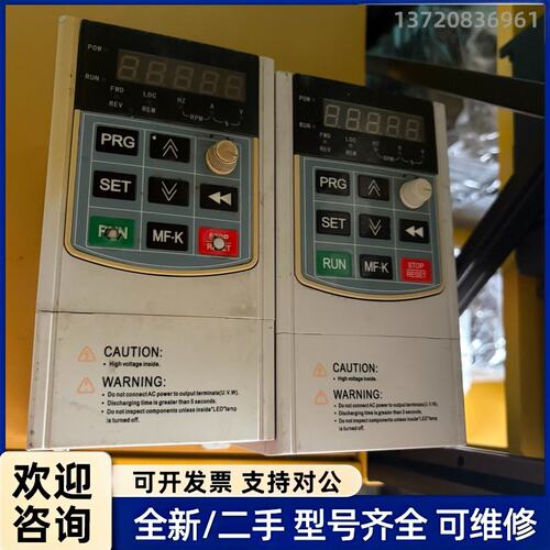 议价红旗泰AD30-2R2G-4 2.2kw变频器