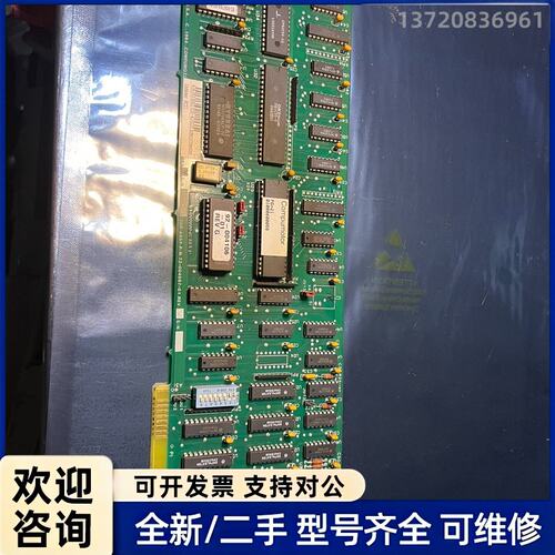 议价COMPUMOTOR INDEXER PC21 72-00