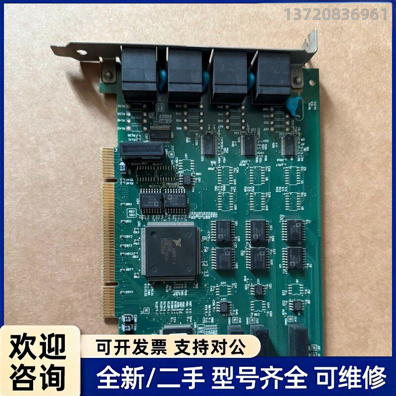 议价美国NI PCI-8432/4 工业RS232采集卡 4路串