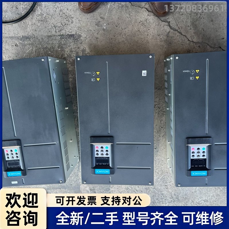 议价汇川变频器MD500/MD500E，45KW，55KW，实物图片