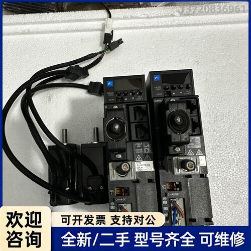 议价富士F6伺服100W 富士 RYH201F6-VV2 实图成