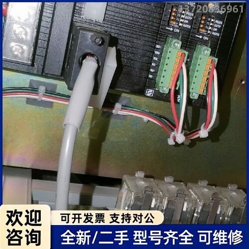 议价欧姆龙CJ1G-CPU43H