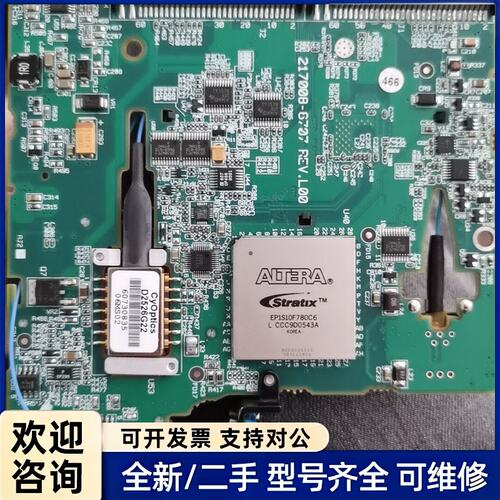 议价ALTERA EP1S10f