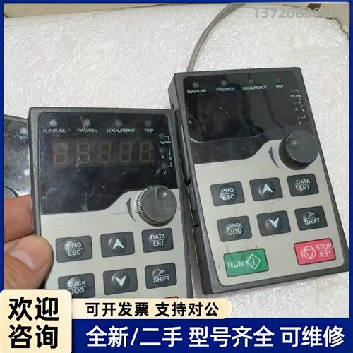 议价英威腾面板，GD300-LED-JP-3110-KY3，功能