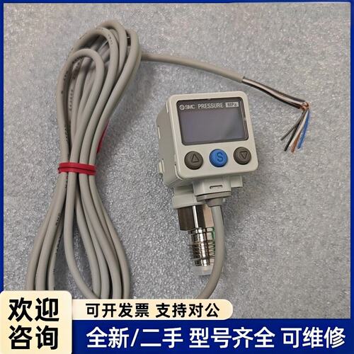 议价AMAT应用材料数字压力开关1270-02390