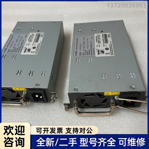 议价烽火 VAPEL VAPEL 150W 交换机电源模块 AD