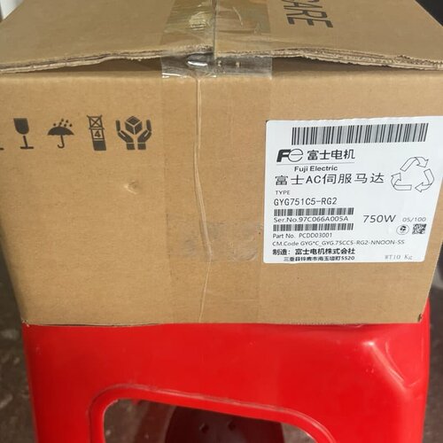 议价GYG751C5-RG2原装一台，现货秒发